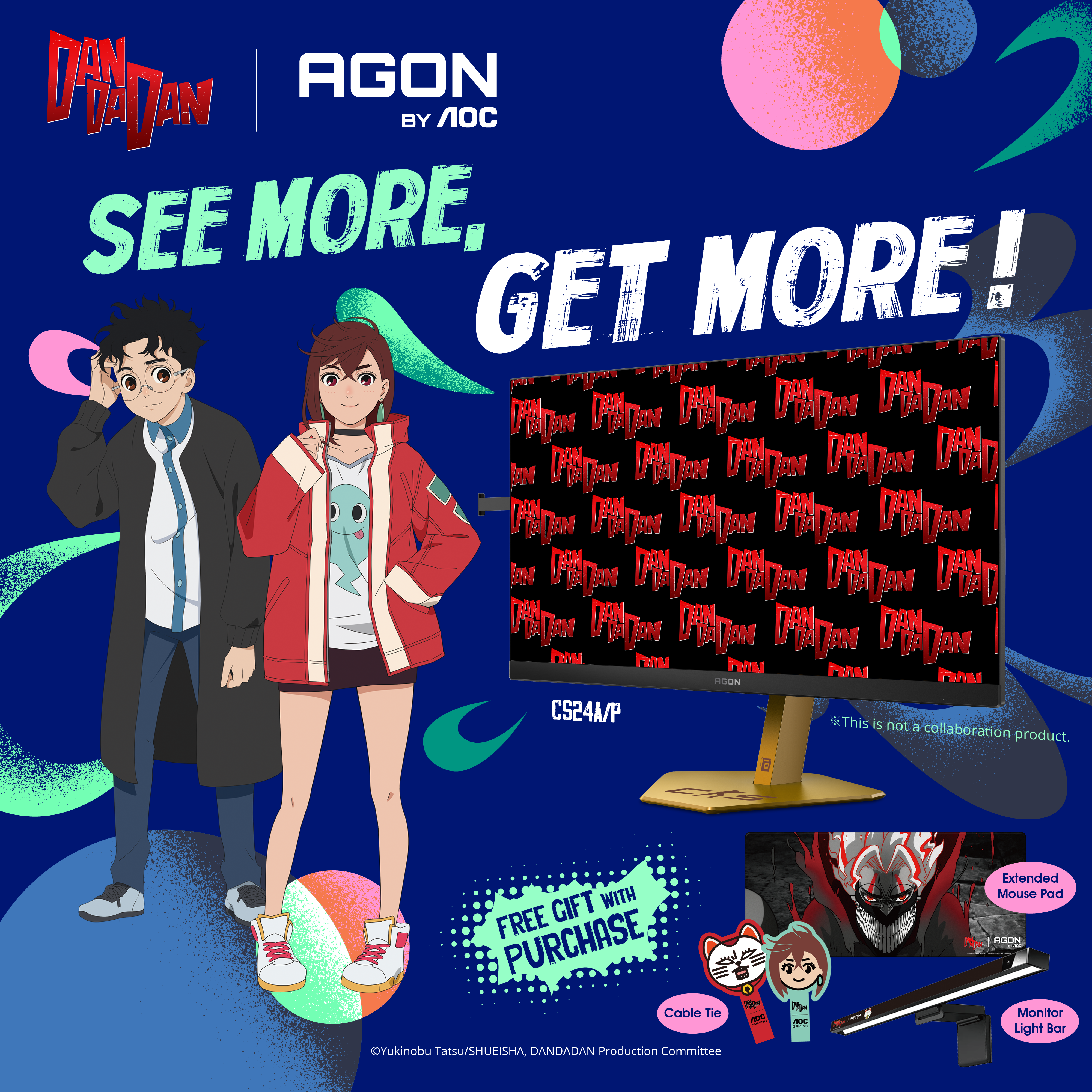 AGON by AOC 首度與神級動漫IP《DAN DA DAN》戰略合作- 🌟第二階段優惠🌟