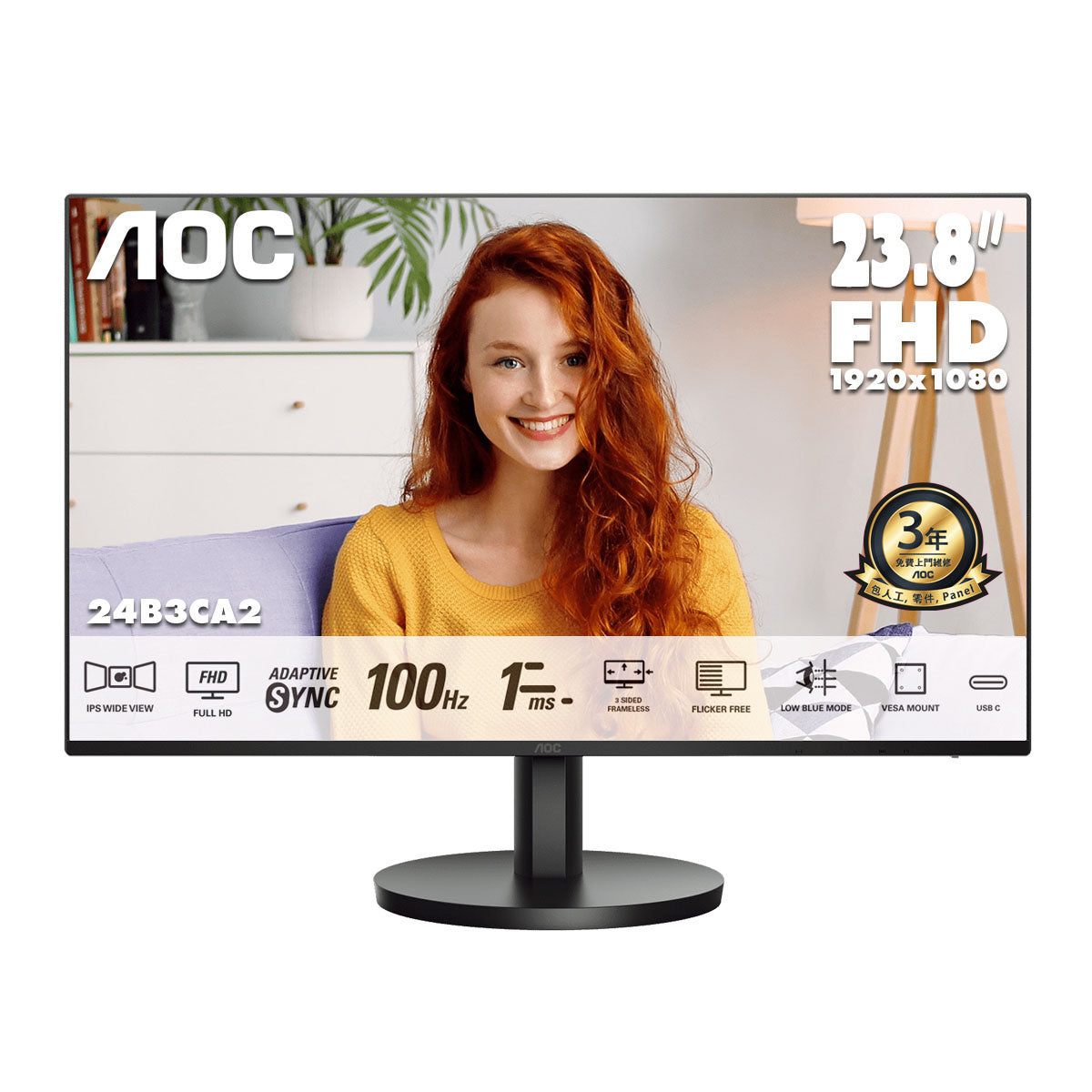 AOC 23.8" FullHD IPS 100Hz USB-C 65W Home Monitor 24B3CA2