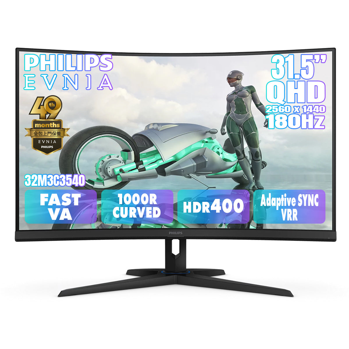 PHILIPS EVNIA 31.5" 2K QHD FAST VA 180Hz 1000R Curved Gaming Monitor 32M3C3540