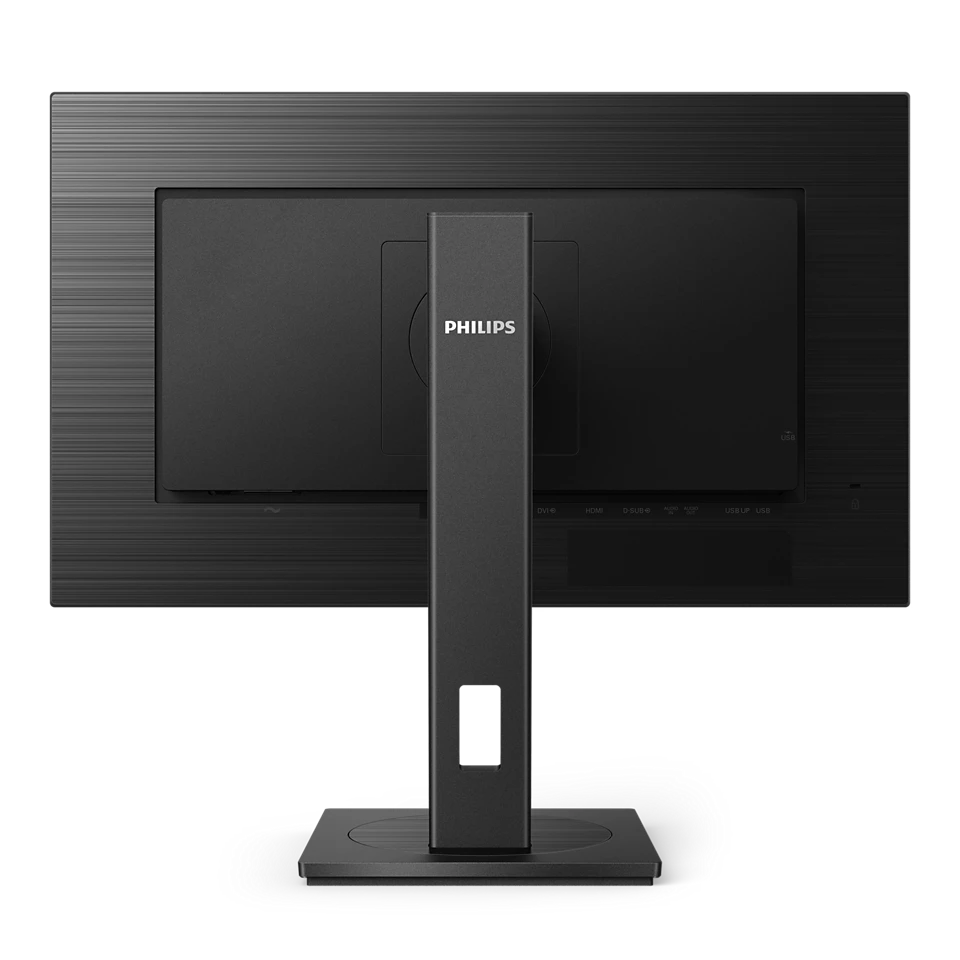 PHILIPS 27" FullHD IPS 75Hz Business Monitor 272S1M