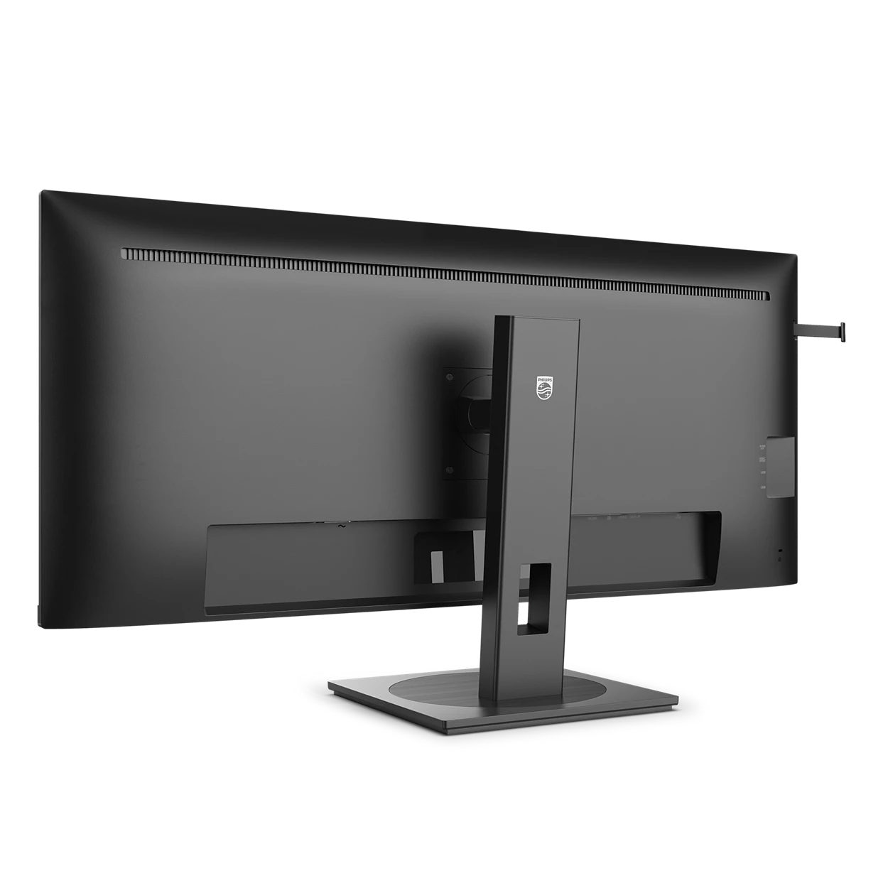 PHILIPS 40" 21:9 UltraWide QHD IPS 120Hz USB-C 100W Business Monitor 40B1U5600
