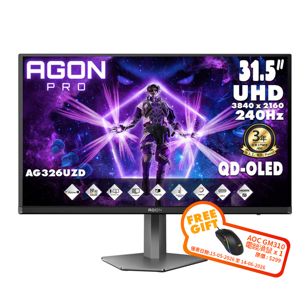 AOC AGON PRO 31.5" 4K UHD QD-OLED 240Hz Gaming Monitor AG326UZD