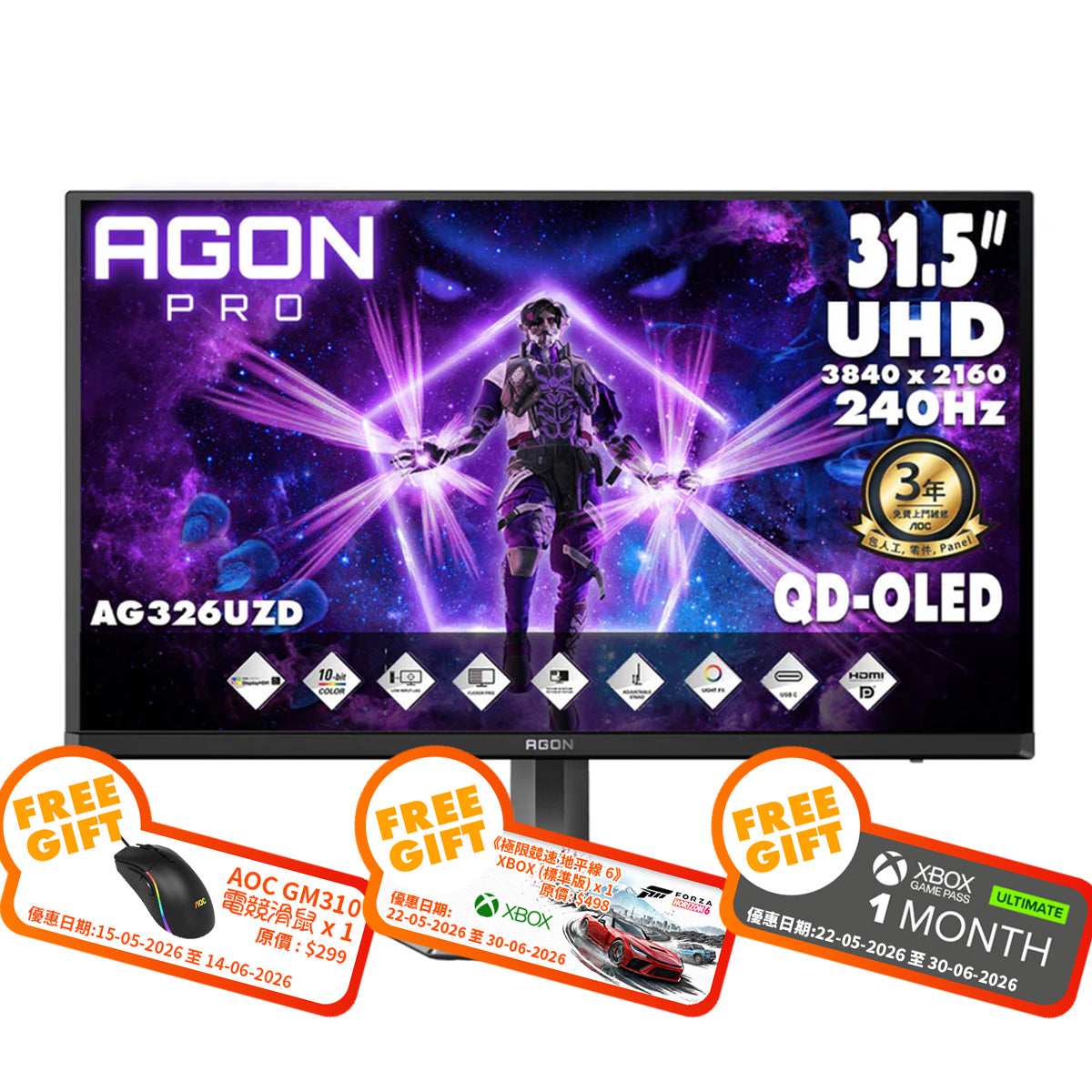 AOC AGON PRO 31.5" 4K UHD QD-OLED 240Hz Gaming Monitor AG326UZD