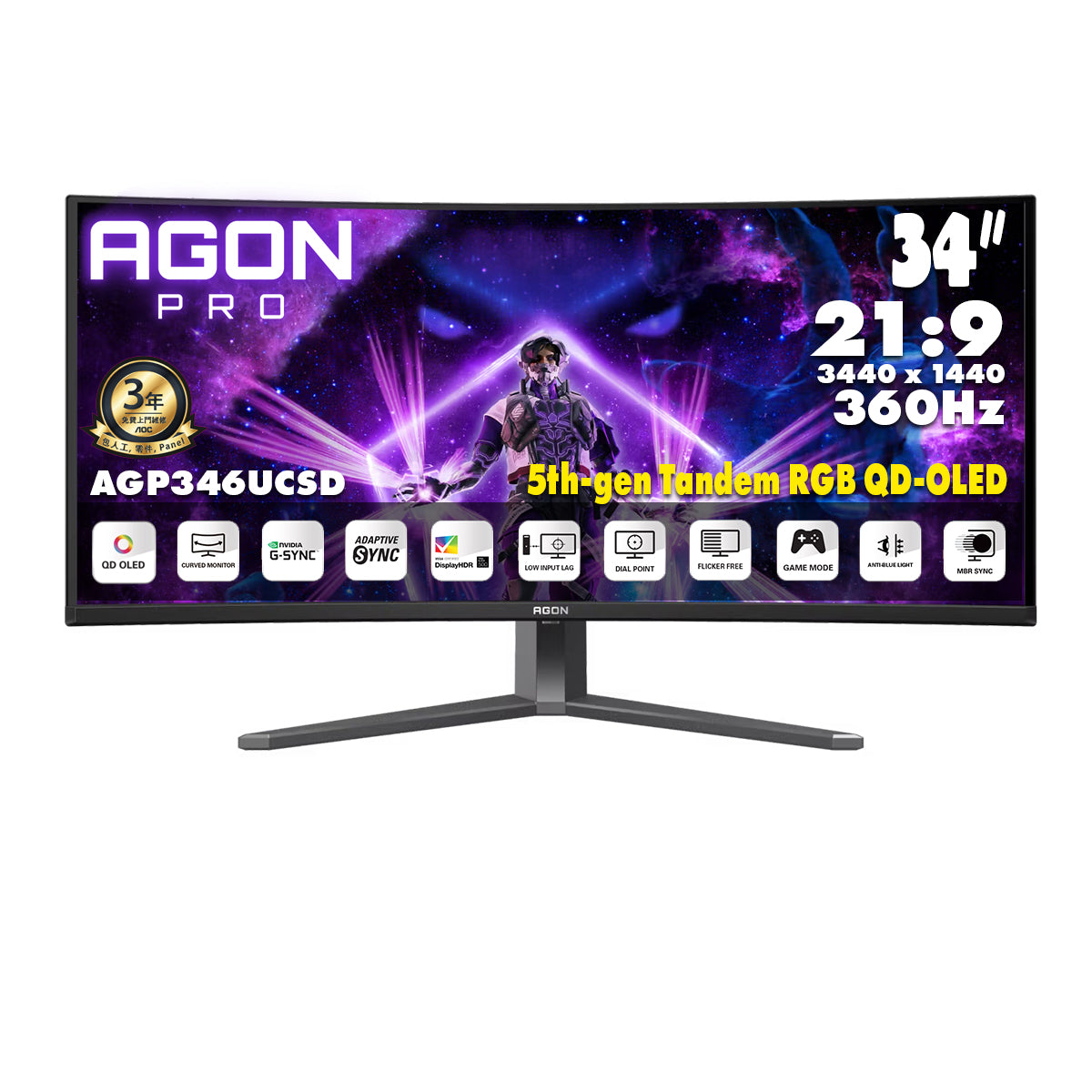 AOC AGON PRO 34" UltraWide QHD 5th Gen RGB V- Penta Tandam QD-OLED 360Hz 1800R 曲面電競顯示器 AGP346UCSD
