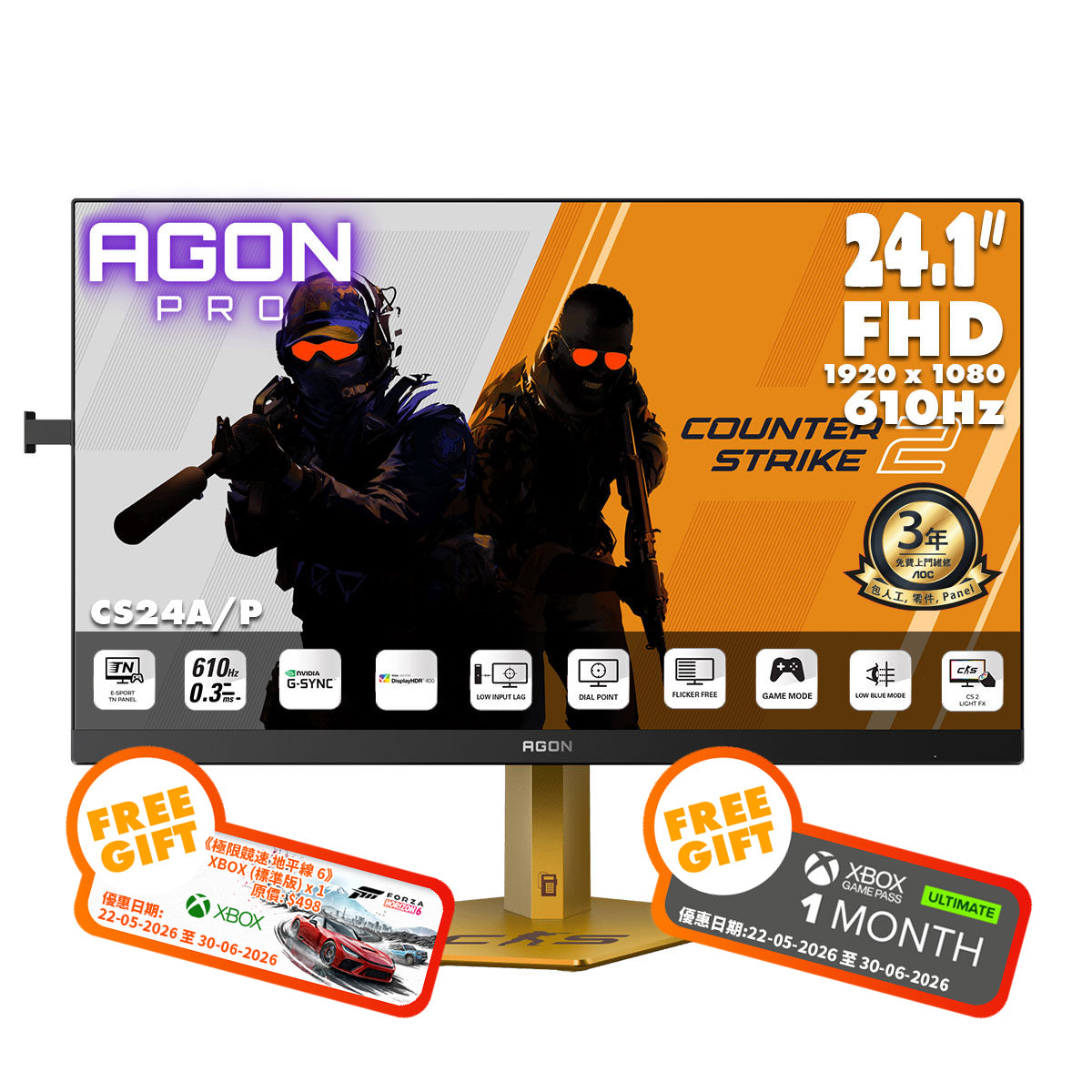 AOC AGON PRO 24.1" FullHD E-Sport TN 610Hz CS2 Gaming Monitor CS24A/P