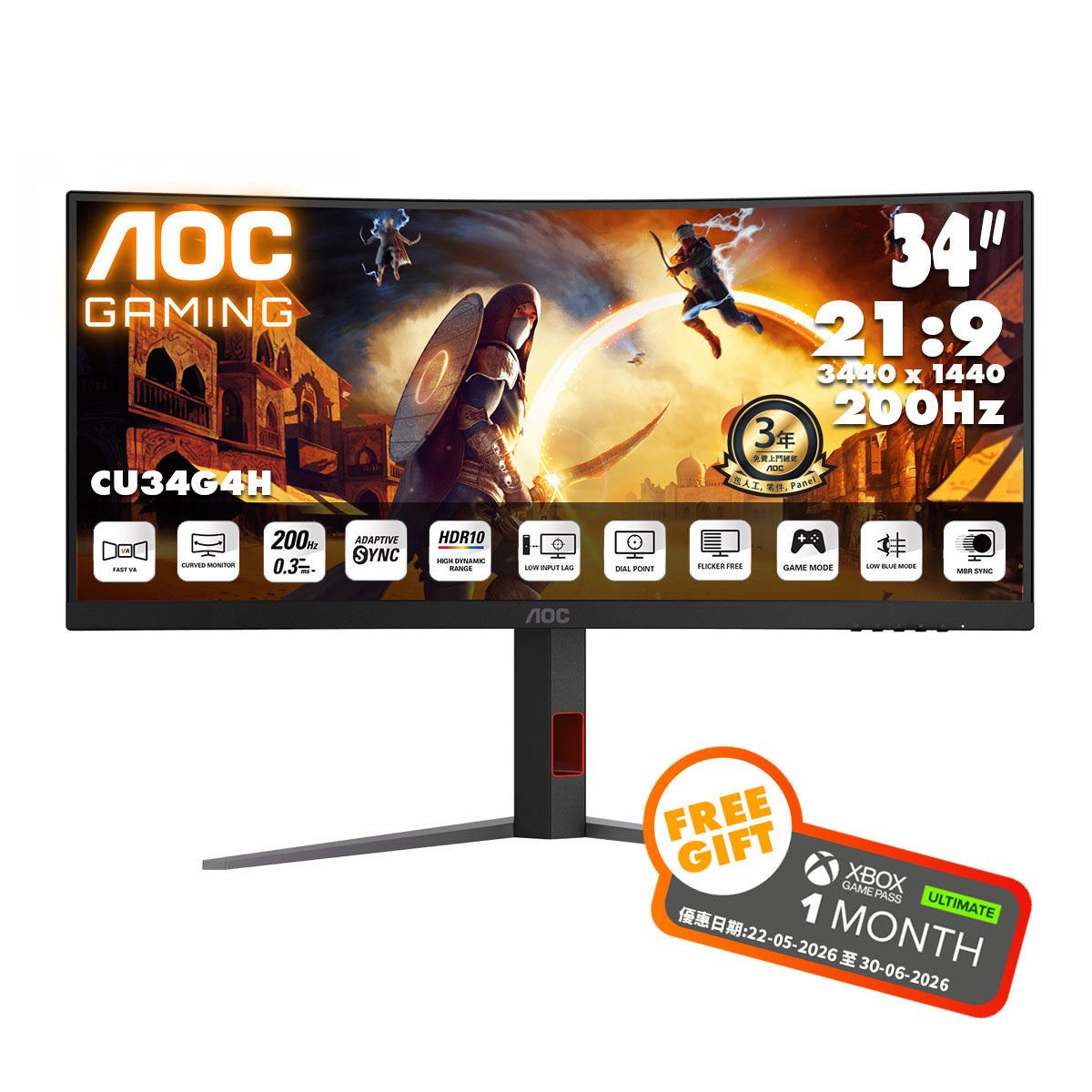 AOC 34" 21:9 UltraWide QHD Fast VA 200Hz Curved Gaming Monitor CU34G4H