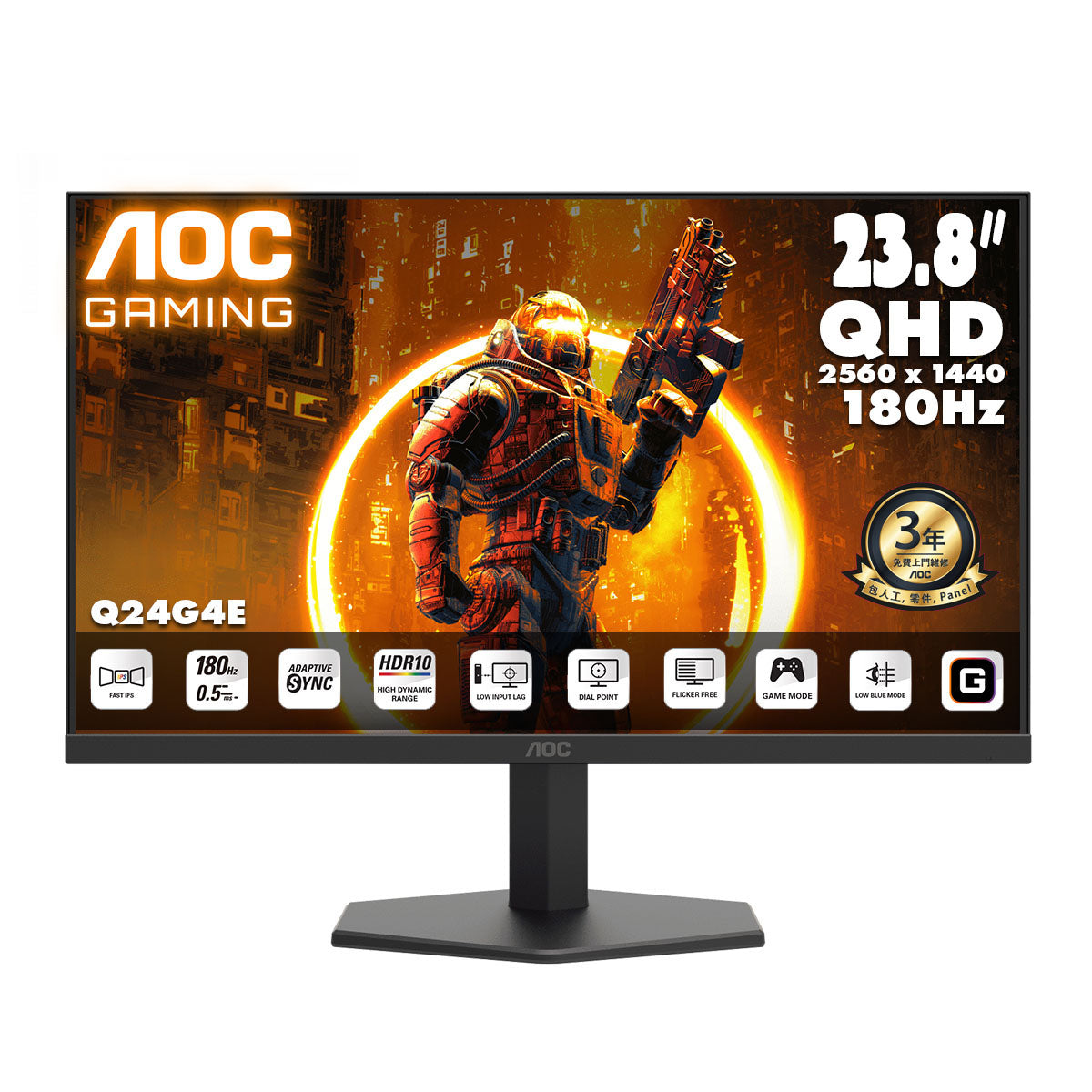 AOC 23.8" 2K QHD Fast IPS 180Hz Gaming Monitor Q24G4E
