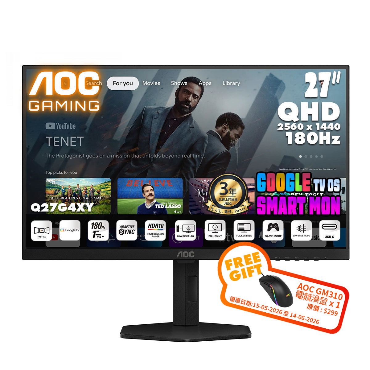 AOC 27" 2K QHD Fast VA 180Hz Google TV Gaming Monitor Q27G4XY
