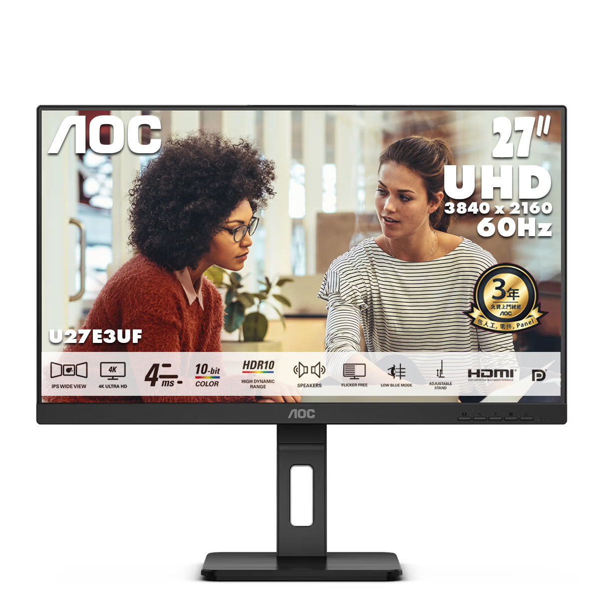 AOC 27" 4K UHD IPS 60Hz Business Monitor U27E3UF