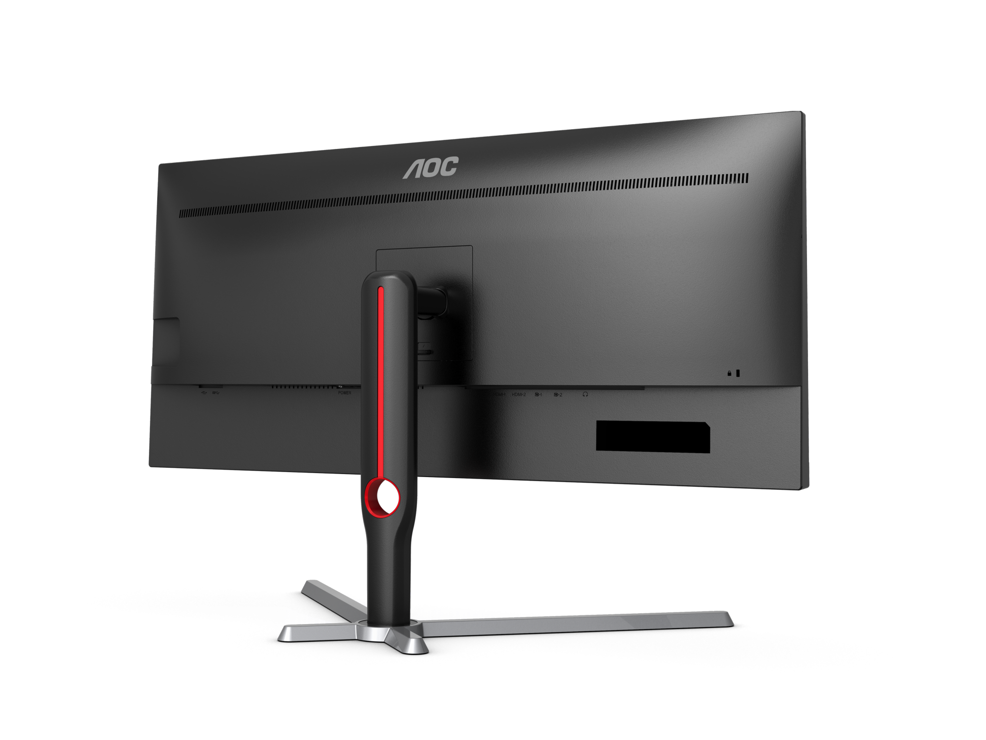 AOC U34G3X 34-inch 21:9 Professional Gaming Monitor