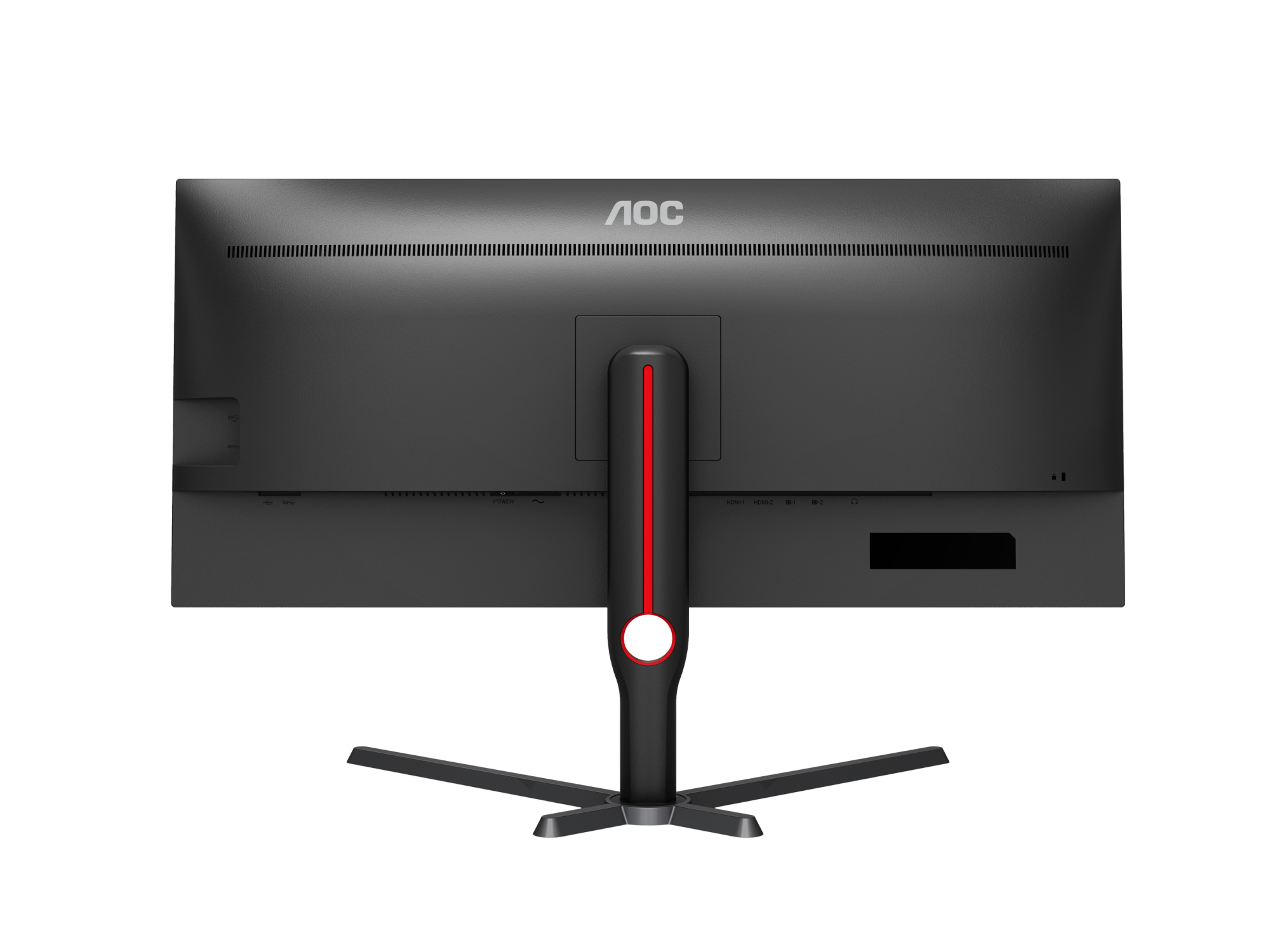 AOC U34G3X 34-inch 21:9 Professional Gaming Monitor