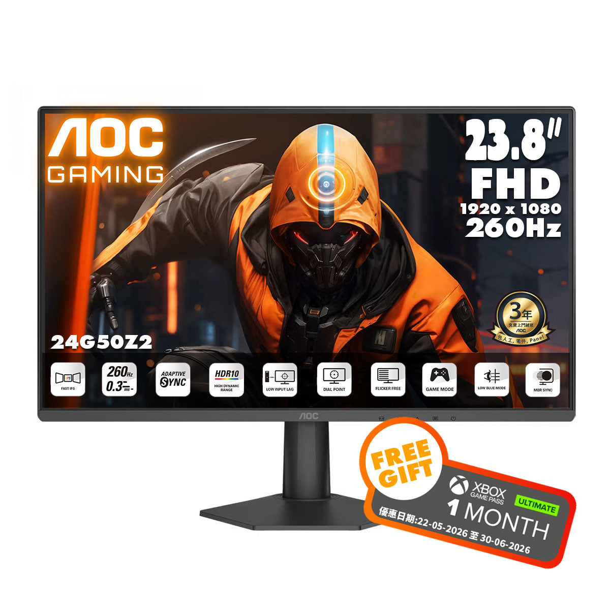 AOC 23.8" FullHD Fast IPS 260Hz Gaming Monitor 24G50Z2