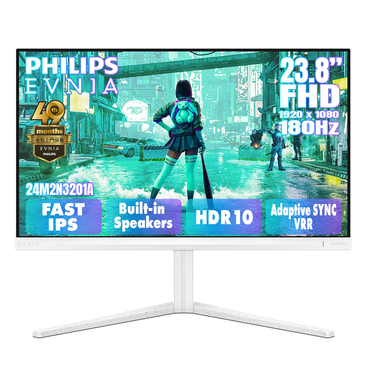 PHILIPS EVNIA 23.8" FullHD FAST IPS 180Hz HDR 10 Gaming Monitor 24M2N3201A