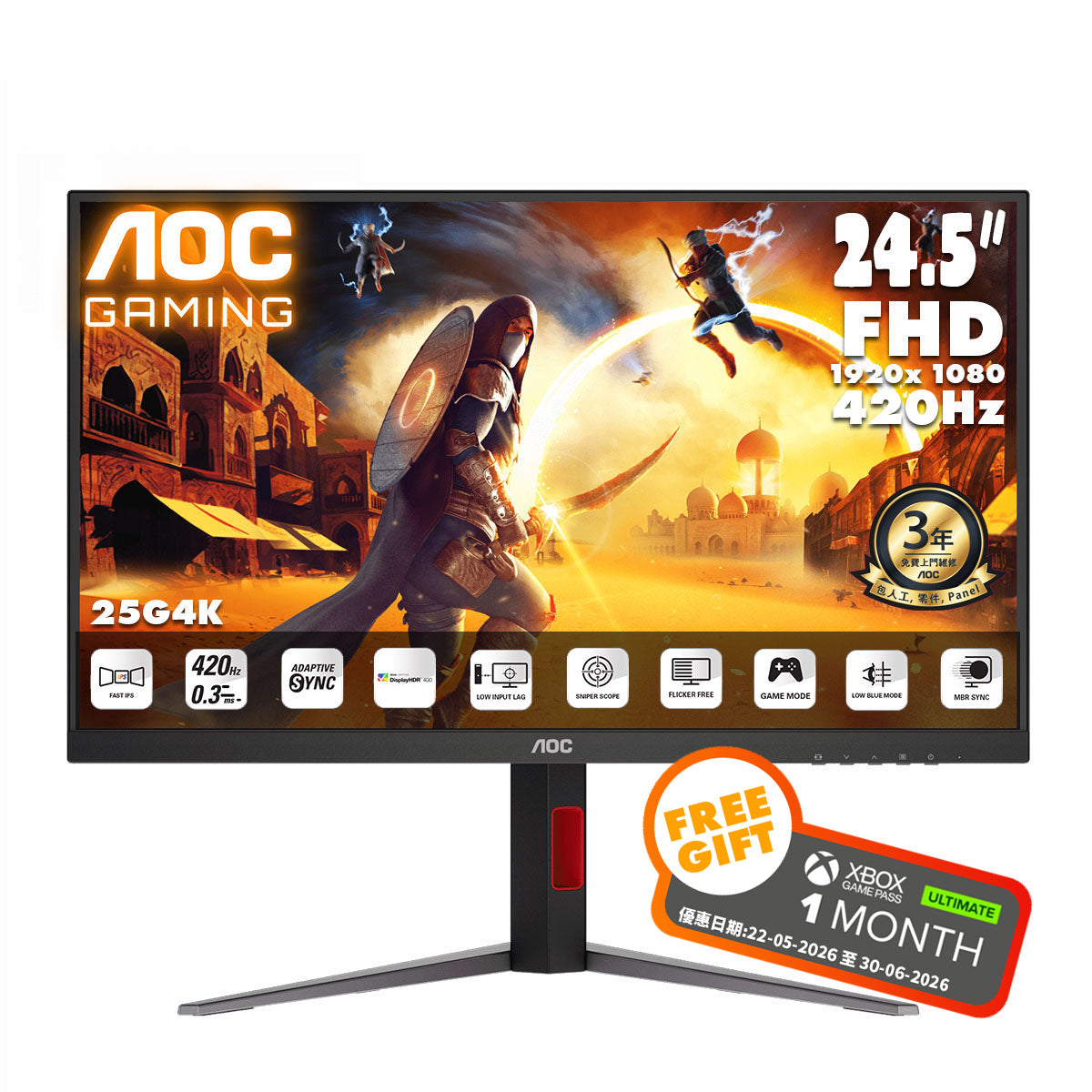AOC 24.5" FullHD Fast IPS 420Hz Gaming Monitor 25G4K