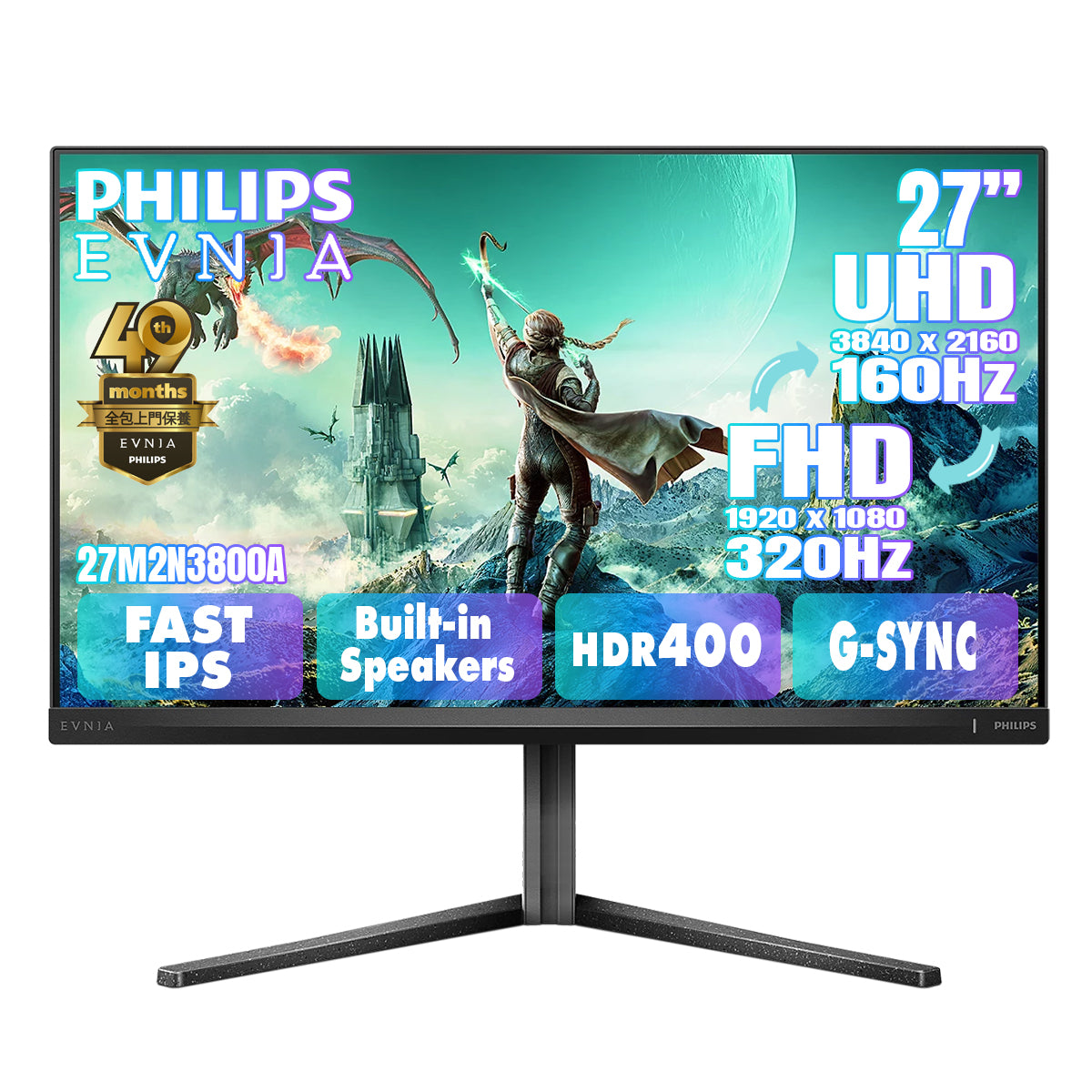 PHILIPS EVNIA 27" 4K UHD Fast IPS Dual-Mode (4K 160Hz ↔ FHD 320Hz) Gaming Monitor 27M2N3800A