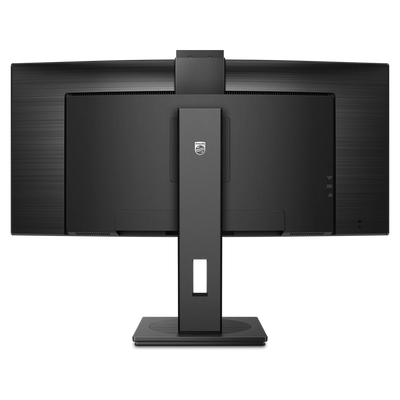 PHILIPS 34" 21:9 UltraWide QHD VA 120Hz USB-C 100W Curved Business Monitor 34B1U5600CH