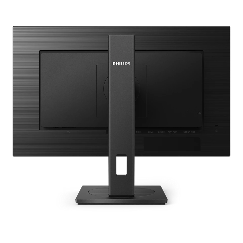 PHILIPS 27" FullHD IPS 75Hz Business Monitor 272S1M