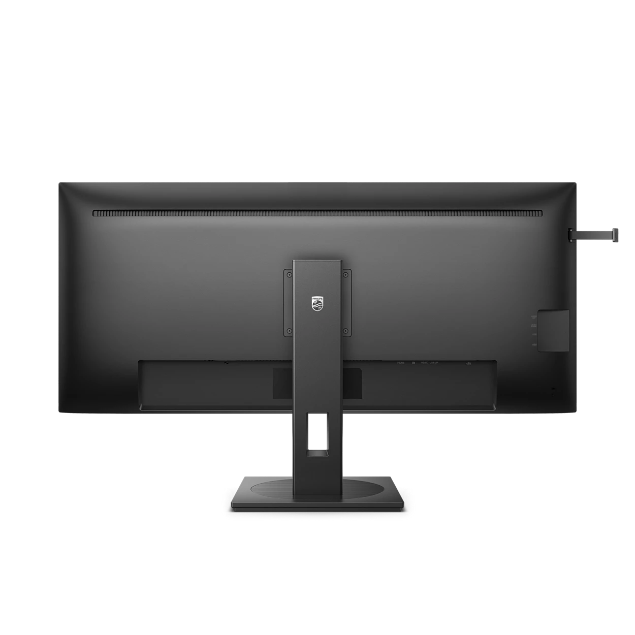 PHILIPS 40" 21:9 UltraWide QHD IPS 120Hz USB-C 100W Business Monitor 40B1U5600