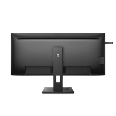 PHILIPS 40" 21:9 UltraWide QHD IPS 120Hz USB-C 100W Business Monitor 40B1U5600