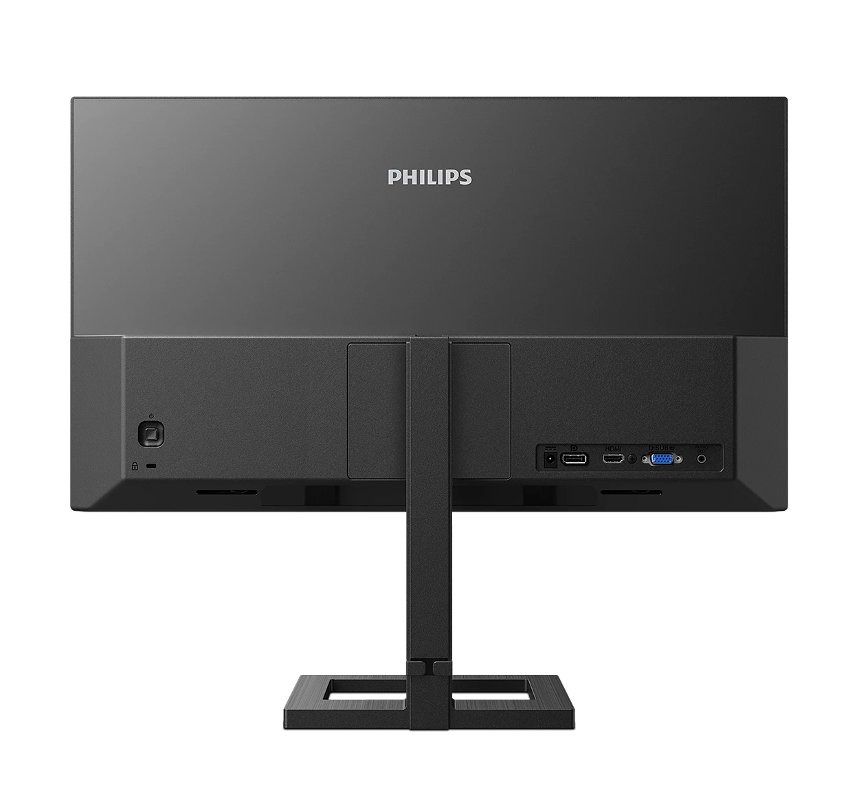 PHILIPS 27" FullHD IPS 75Hz Home Monitor 272E2FE