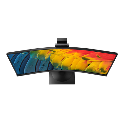 PHILIPS 34" 21:9 UltraWide QHD VA 120Hz USB-C 100W Curved Business Monitor 34B1U5600CH