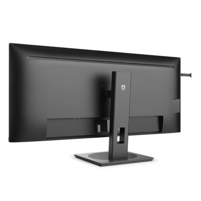 PHILIPS 40" 21:9 UltraWide QHD IPS 120Hz USB-C 100W Business Monitor 40B1U5600