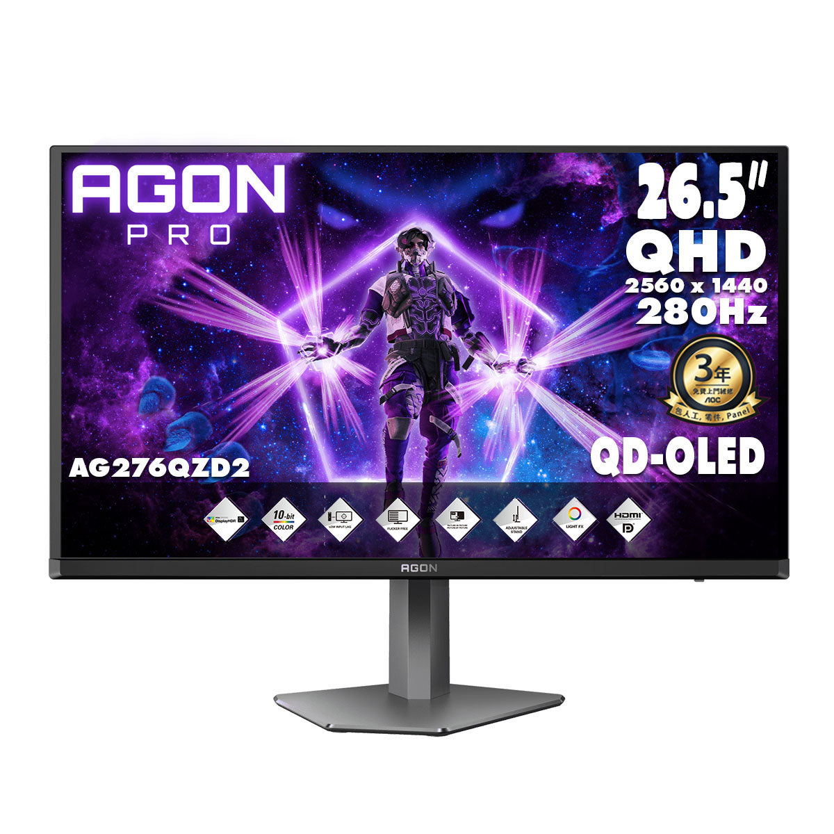 AOC AGON PRO 26.5" 2K QHD QD-OLED 280Hz 電競顯示器AG276QZD2