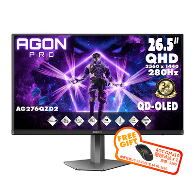 AOC AGON PRO 26.5" 2K QHD QD-OLED 280Hz 電競顯示器AG276QZD2