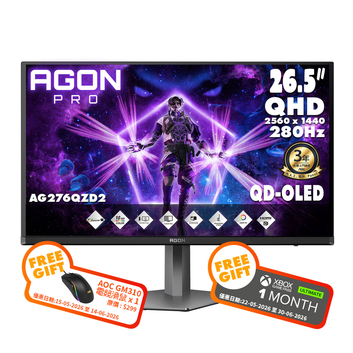 AOC AGON PRO 26.5" 2K QHD QD-OLED 280Hz Gaming Monitor AG276QZD2