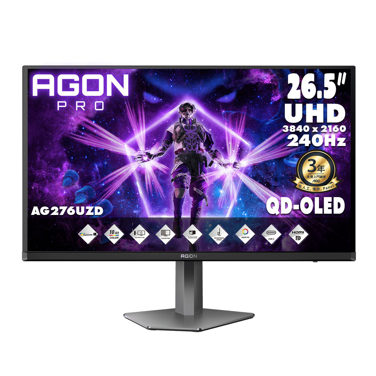 AOC AGON PRO 26.5 吋 4K UHD QD-OLED 240Hz 電競顯示器 AG276UZD