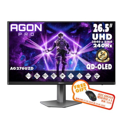AOC AGON PRO 26.5" 4K UHD QD-OLED 240Hz Gaming Monitor AG276UZD