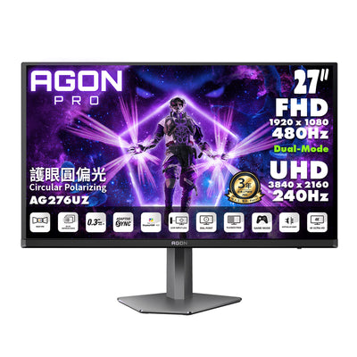AOC AGON PRO 27" 4K UHD Fast IPS Dual-Mode (4K 240Hz ↔ FHD 480Hz) Gaming Monitor AG276UZ