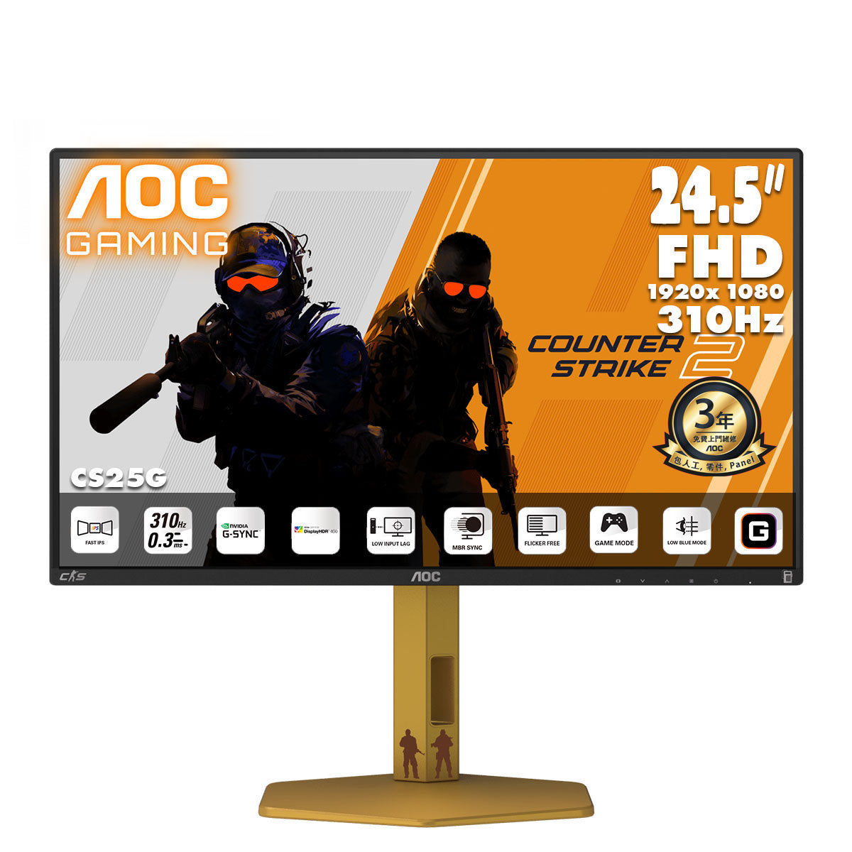 AOC 24.5" Full HD Fast IPS 310Hz CS2 Gaming Monitor CS25G