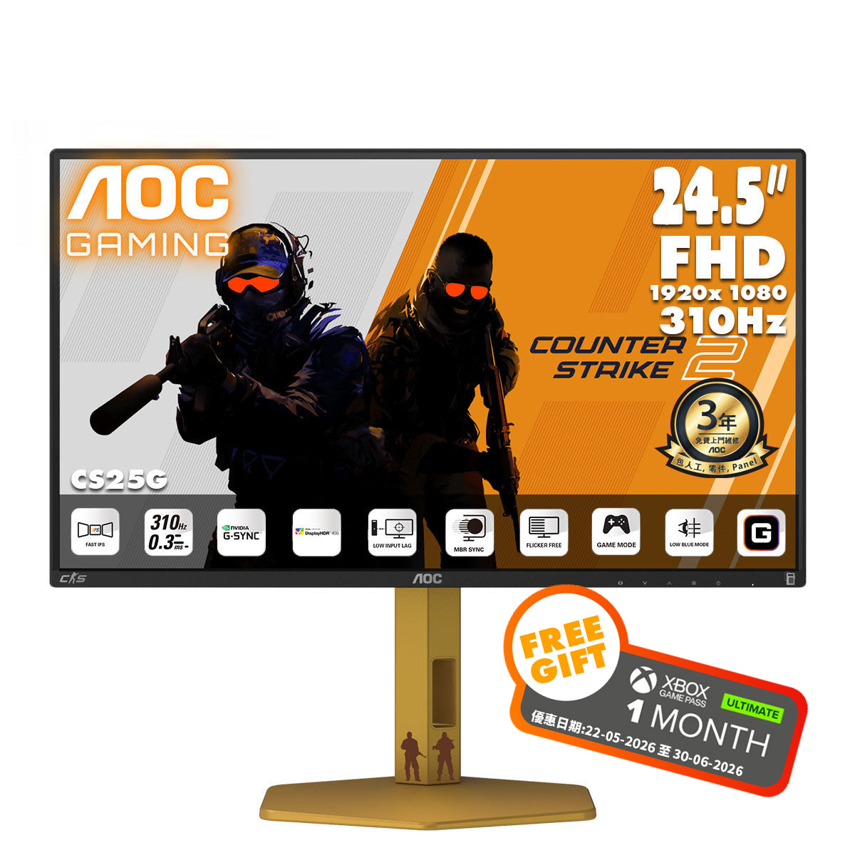 AOC 24.5" FullHD Fast IPS 310Hz CS2 Gaming Monitor CS25G