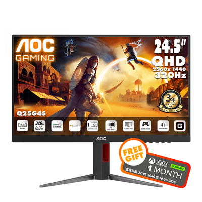 AOC 24.5" 2K QHD Fast IPS 320Hz Gaming Monitor Q25G4S