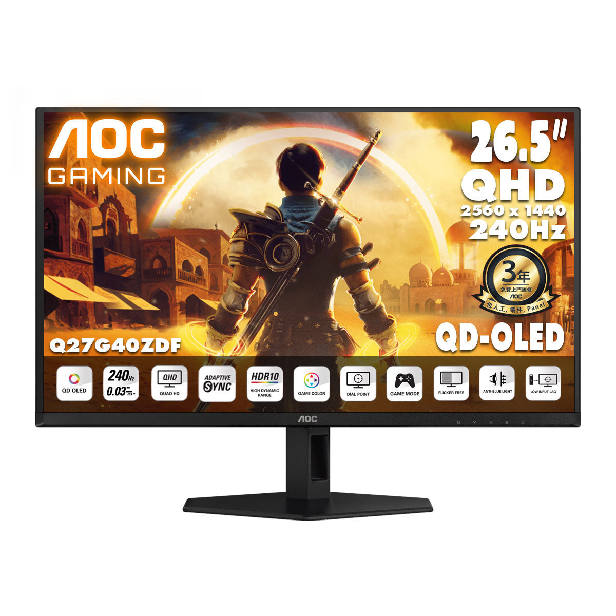 AOC 26.5" 2K QHD QD-OLED 240Hz Gaming Monitor Q27G40ZDF