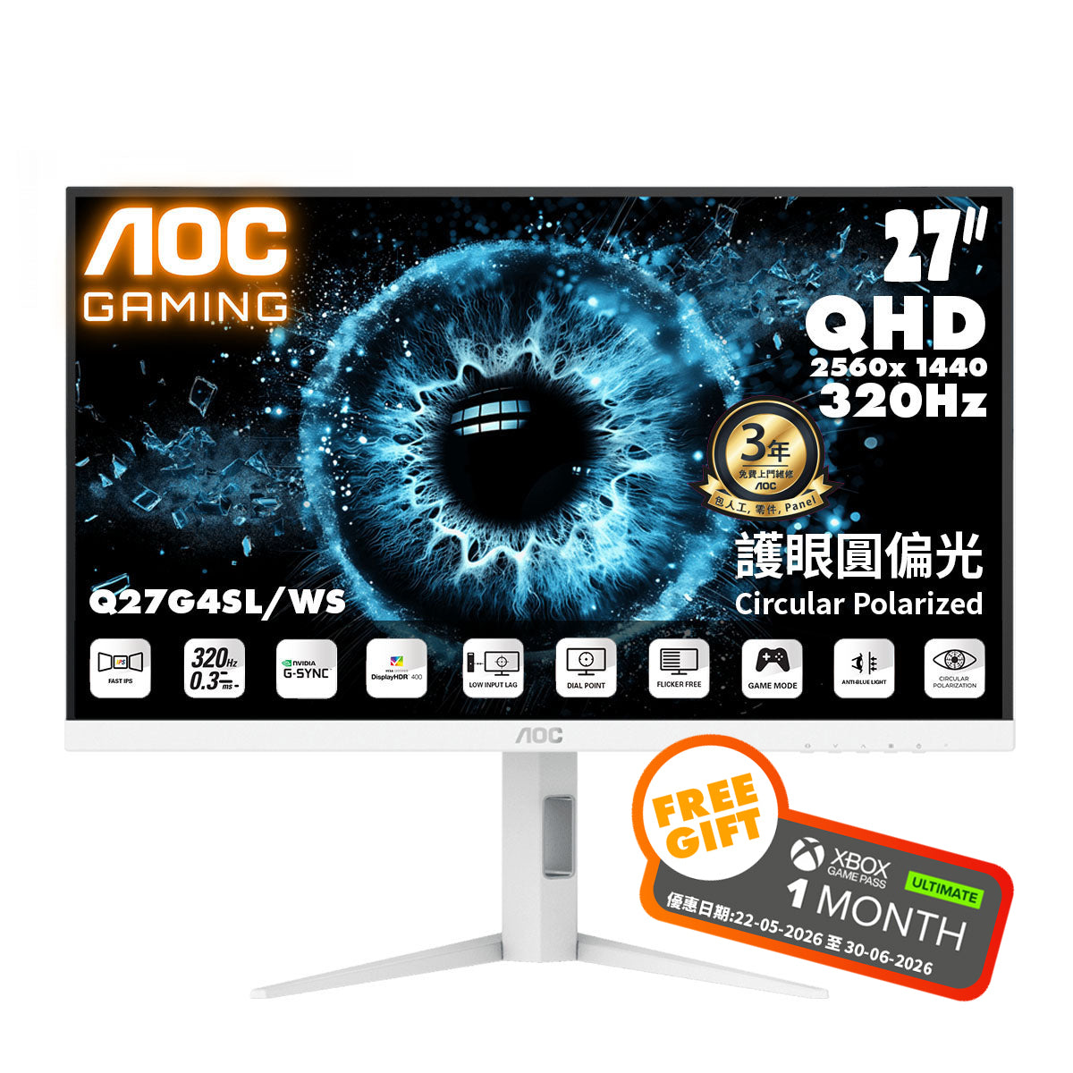 AOC 27" 2K QHD Fast IPS 320Hz Circular Polarized Gaming Monitor Q27G4SL/WS