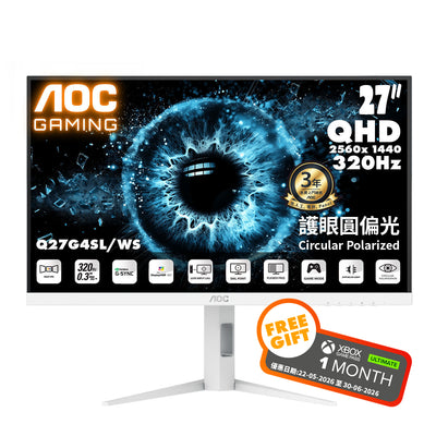 AOC 27" 2K QHD Fast IPS 320Hz Circularly Polarized Gaming Monitor Q27G4SL/WS