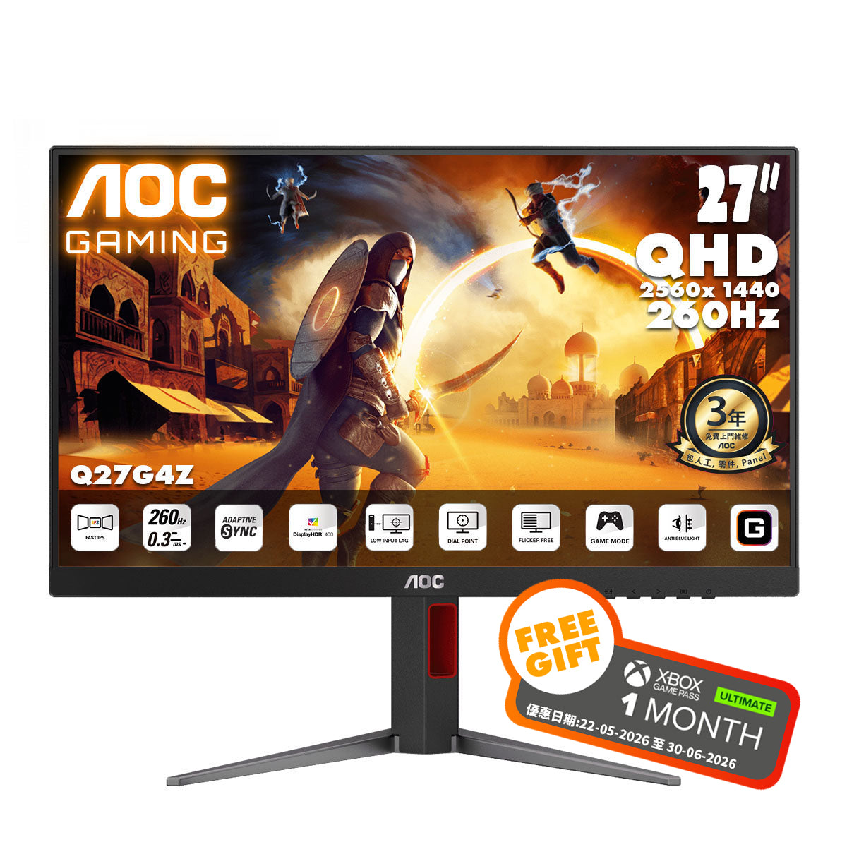 AOC 27" 2K QHD Fast IPS 260Hz Gaming Monitor Q27G4Z