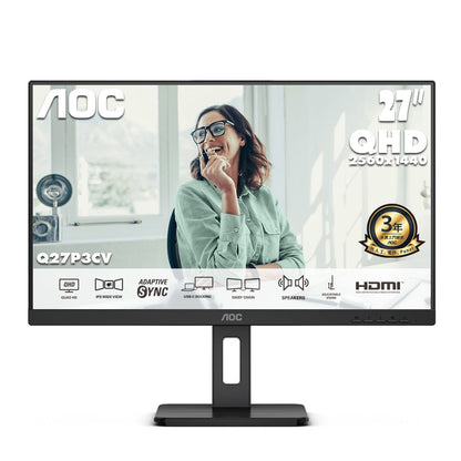 AOC 27" 2K QHD IPS 75Hz USB-C 65W Business Monitor Q27P3CV