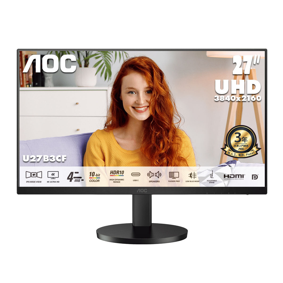 AOC 27" 4K UHD IPS 60Hz USB-C 65W Business Monitor U27B3CF